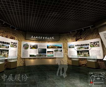 博物馆灯光照明设计三大理想，建设科技化博物馆