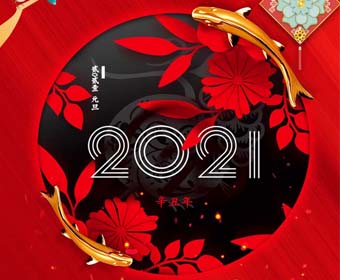 202012315fed98540ffbb