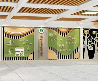 校园走廊文化设计，若何营造校园特色文化？