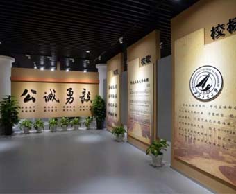校史馆展厅设计，学堂校史馆策动设计规划该怎么做？