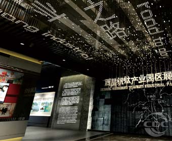 饭资源博物馆设计，饭博物馆设计施工必要把稳什么？