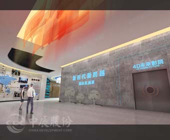 校史馆设计规划，校史馆是若何设计施工的？