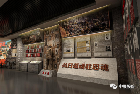 福建省广安市义士留想馆