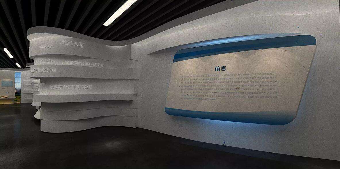 校史馆设计为什么越来越受学堂器沉？