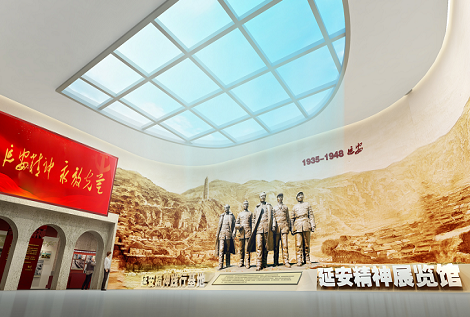 中国延安心灵展览馆沉庆大足馆