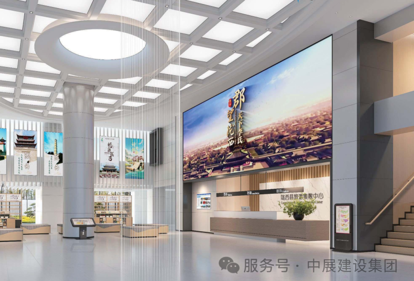 陇西科技馆