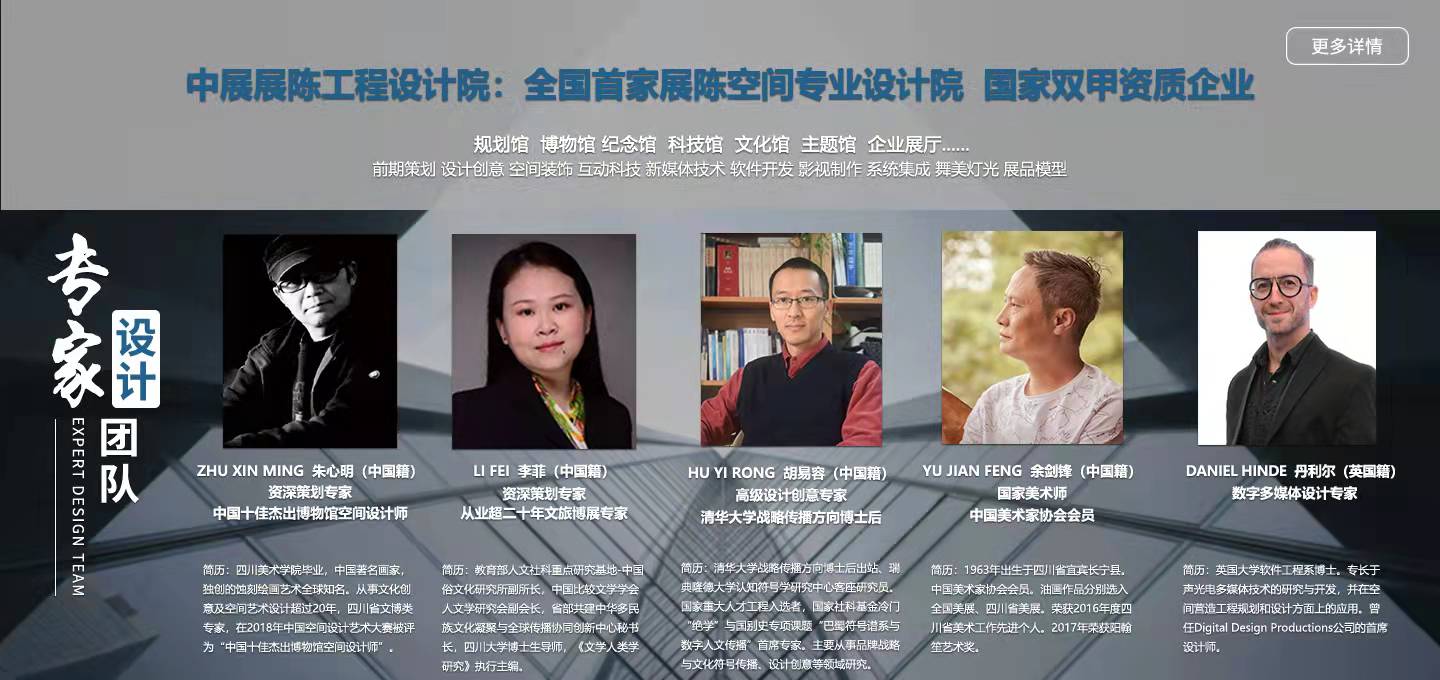 财神打鱼- JDB电子平台游戏在线玩